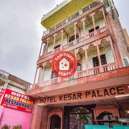 Oyo 48665 Kesar Palace Amer Bagian luar foto