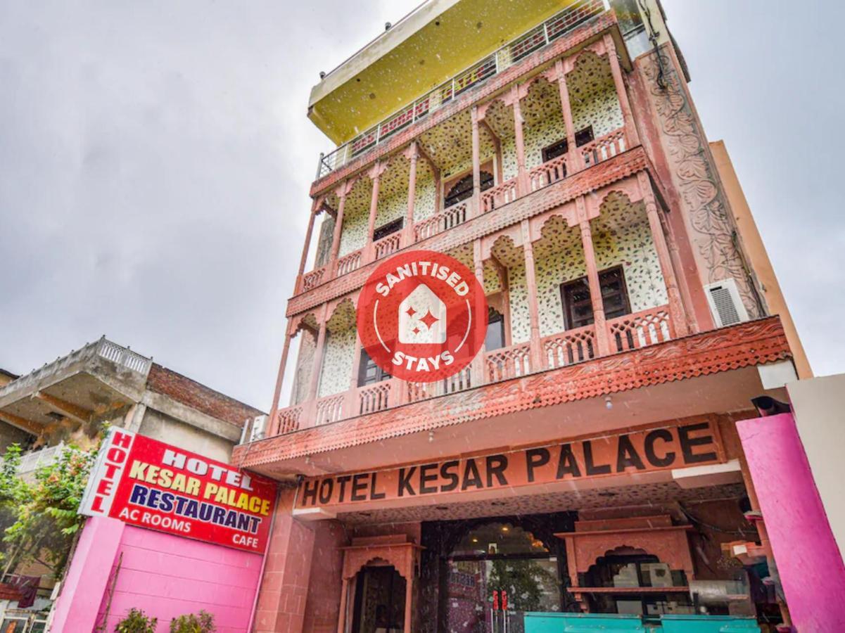 Oyo 48665 Kesar Palace Amer Bagian luar foto