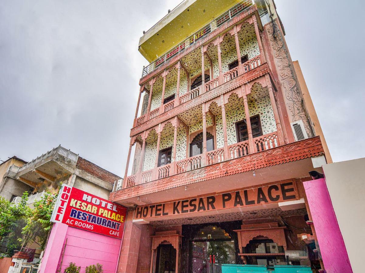 Oyo 48665 Kesar Palace Amer Bagian luar foto