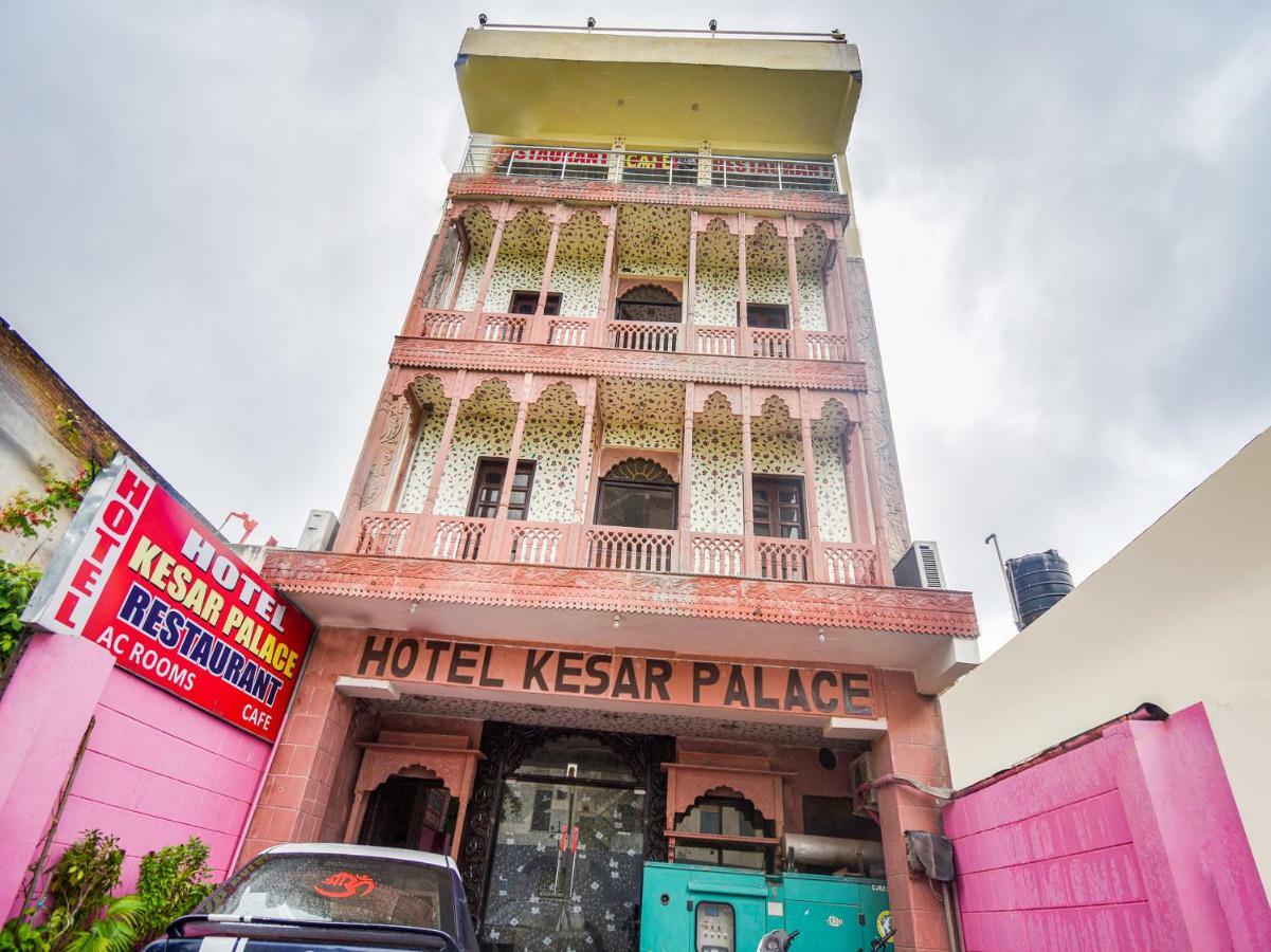 Oyo 48665 Kesar Palace Amer Bagian luar foto